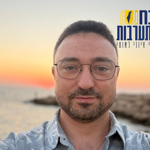 מיכאל פסין