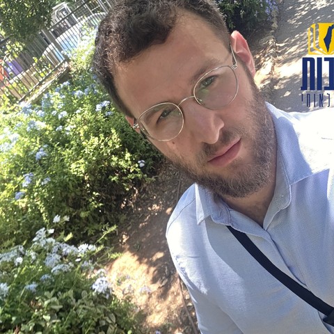 סתיו רוט
